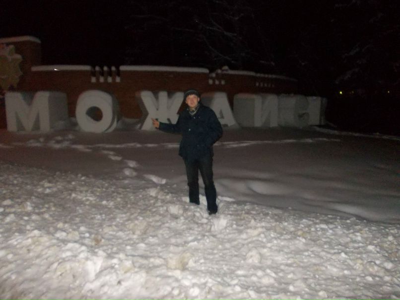 Рома Белоножко | Москва