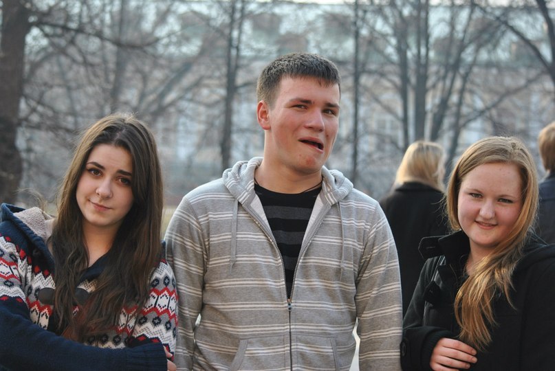 Иван Зима ) | Москва