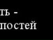 Мария Батурина | Тюмень