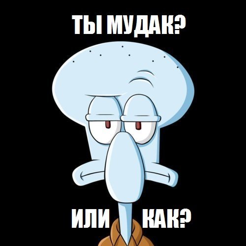 Игорь Кравцов | Угледар