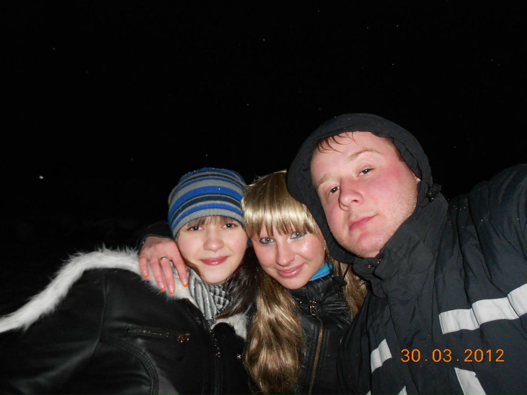 Арина Артемьева @RinA | Argentina