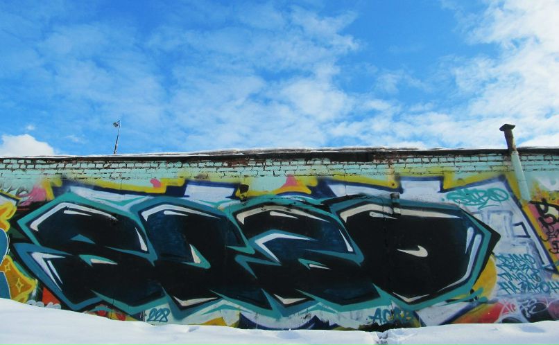 Sabo Sabo | Москва