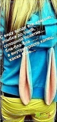 №47, Виктория Потапова, Павлоград №47, Виктория Потапова, Павлоград