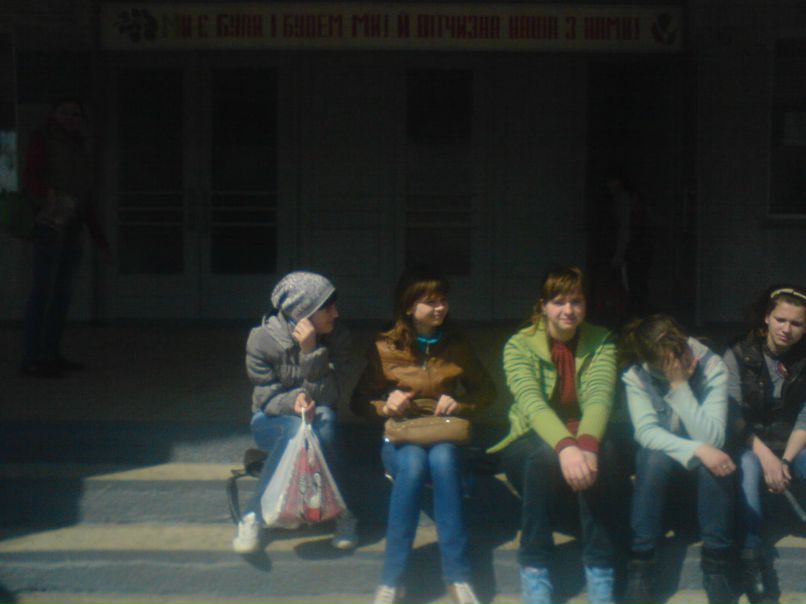 Назар Лавров | Здовбица