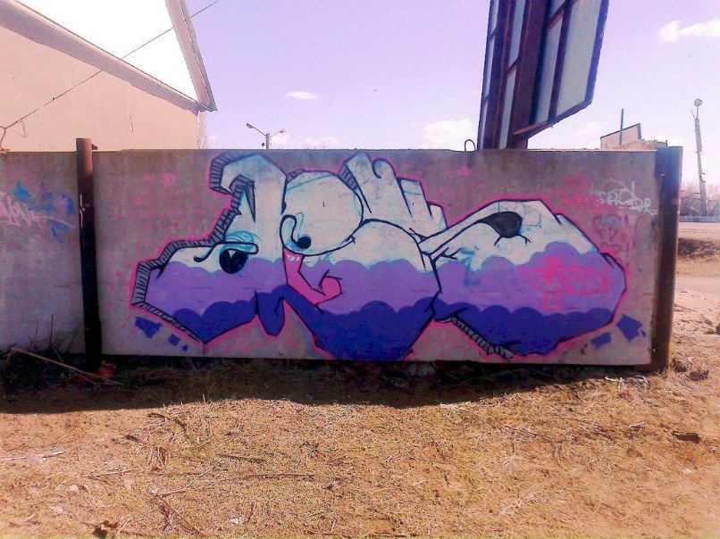 Артем Раскольников | Одесса