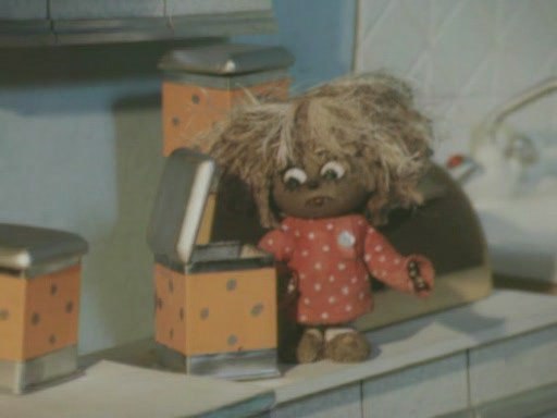 Игорь Игнатьев ДАЙ БОГ ЗДОРОВЬЯ | Нижний Новгород