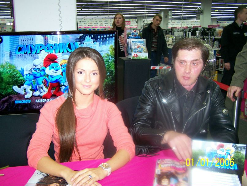 Сергей Целикин | Москва