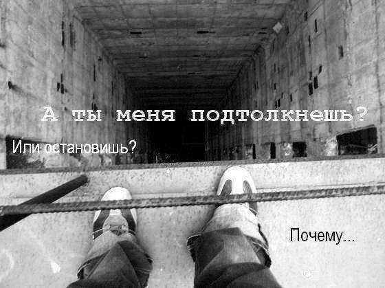 №67, Юляшка Плеханова, Павловский Посад №67, Юляшка Плеханова, Павловский Посад