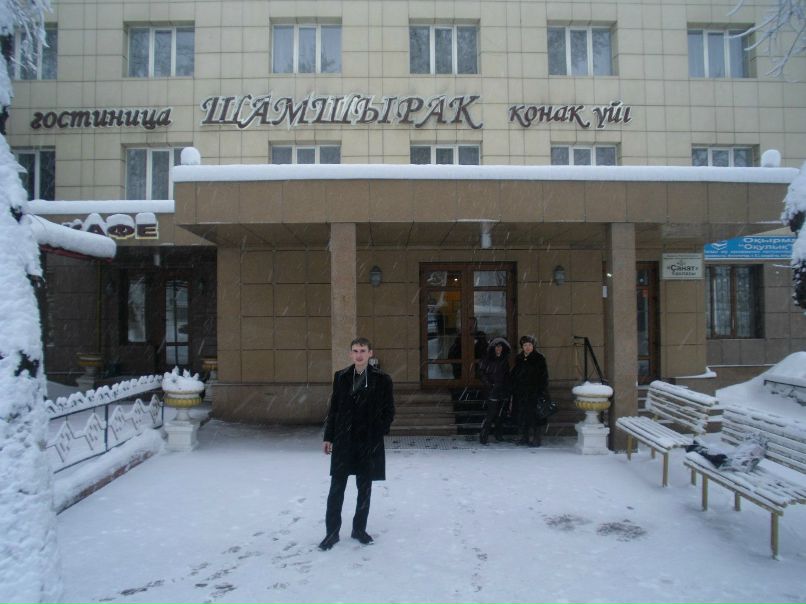 Александр Никифоров Владимирович | Уральск