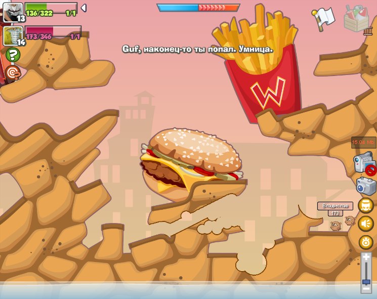 Guf Красава | Санкт-Петербург