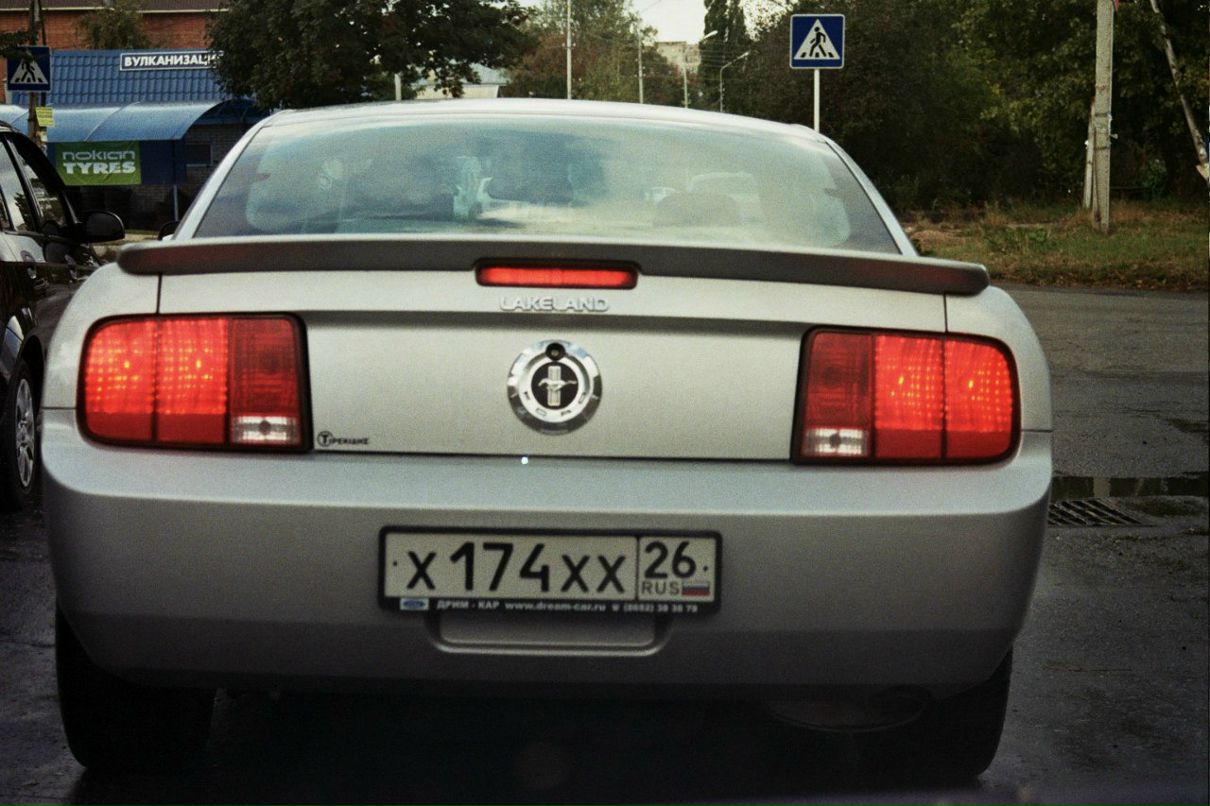 Дмитрий Шангин | Ставрополь