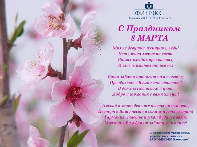 Дмитрий Неберов | Гомель