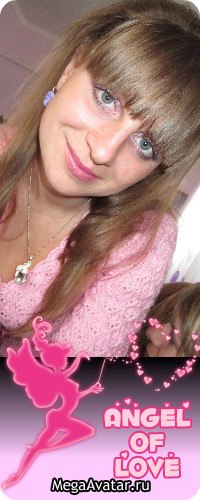 Іннеска Арламчук | Хмельницкий