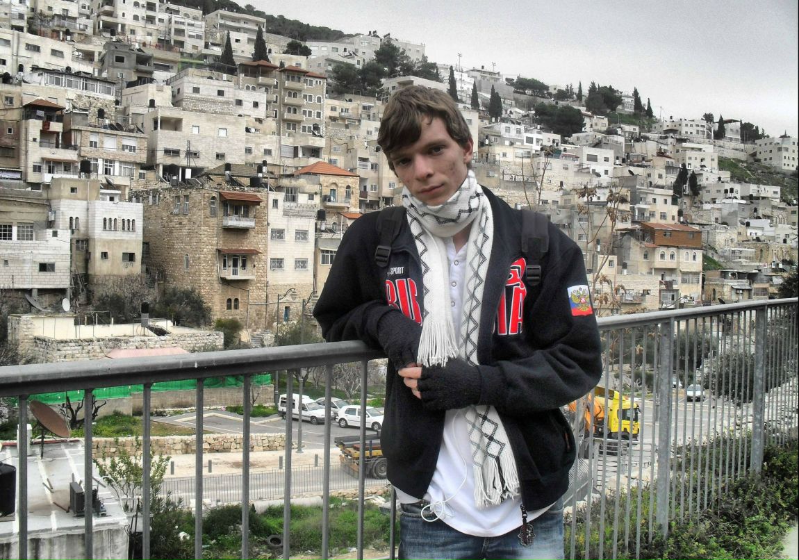 Артур Габай | Хайфа