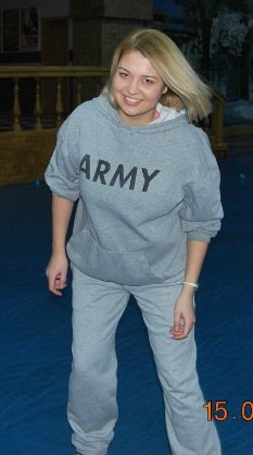 Полина Елисеева | Москва