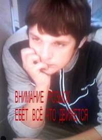 Алексей Кортиков | Санкт-Петербург