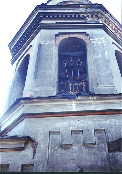 Алексей Атюкин | Иркутск