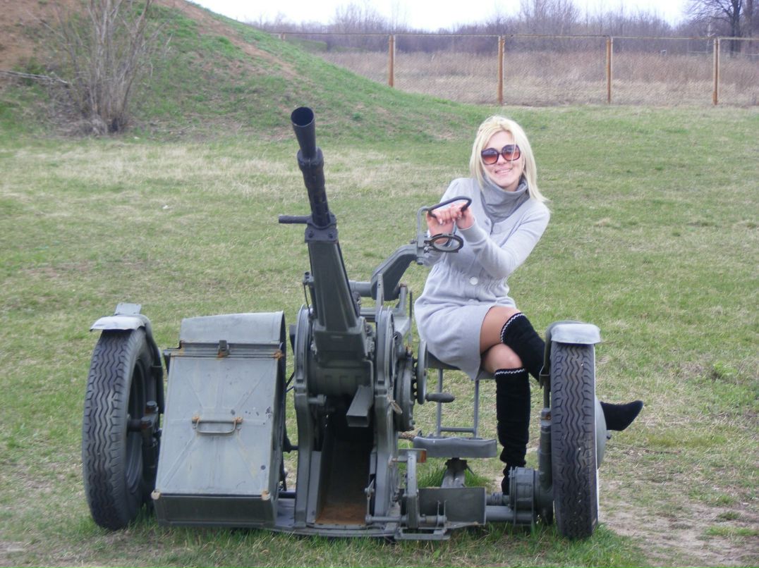 Татьяна Мосницкая | 