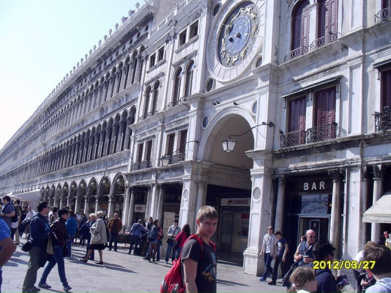 Владислав Petrov @ | Березовский