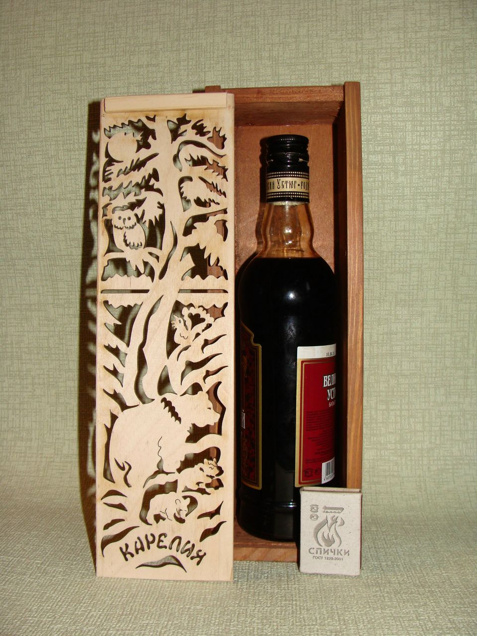 Татьяна Слыхалова | Петрозаводск