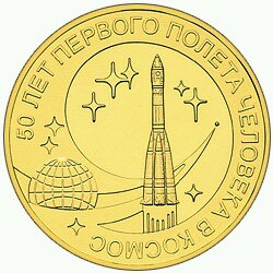 №38, Александр Туманов, 44 года, Кубинка №38, Александр Туманов, 44 года, Кубинка