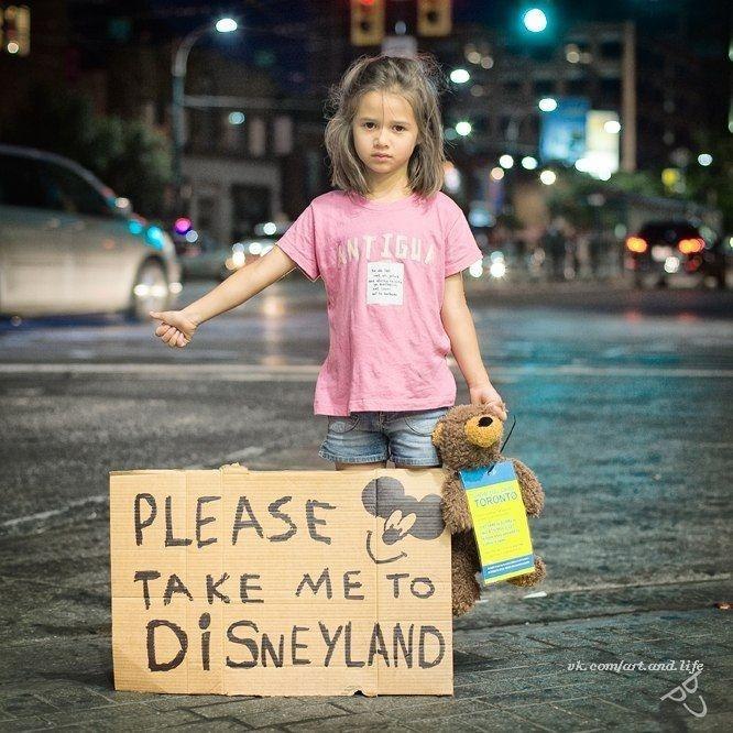 Катя Полякова | Москва