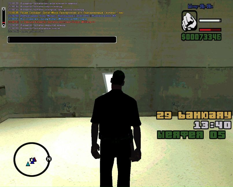 Александр Саматов | Волгодонск