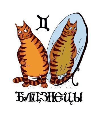 Надежда Егорова | Нижний Новгород