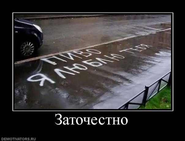 Александр Третьяков | Санкт-Петербург