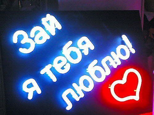 Екатерина Денисова | Самара