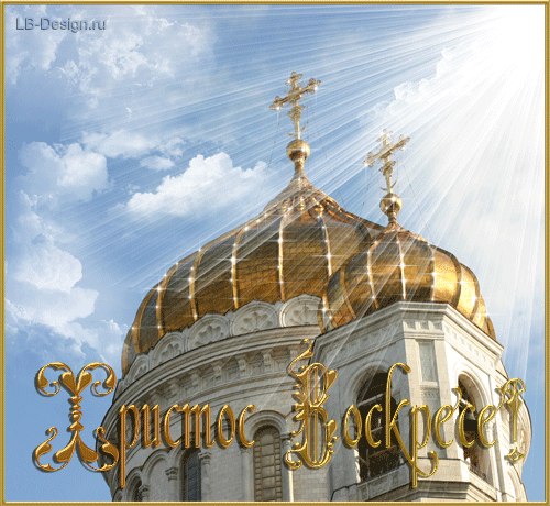 Юра Борисенко | Москва