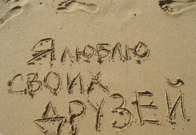 Оля Богуто | Брест