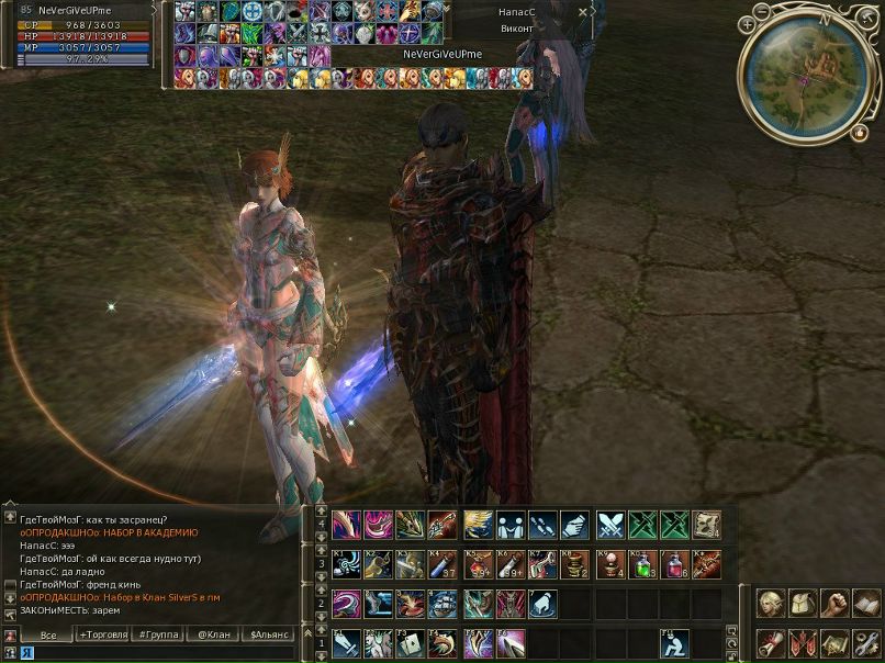 Slavik Solovyov Sn1KeRs | Одесса