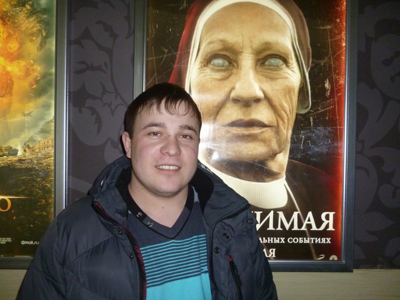 Руслан Рахмиев | Арск