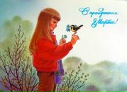 №13 Татьяна Журавлёва 21.10.1986: профиль, фото, статус - ВКонтакте