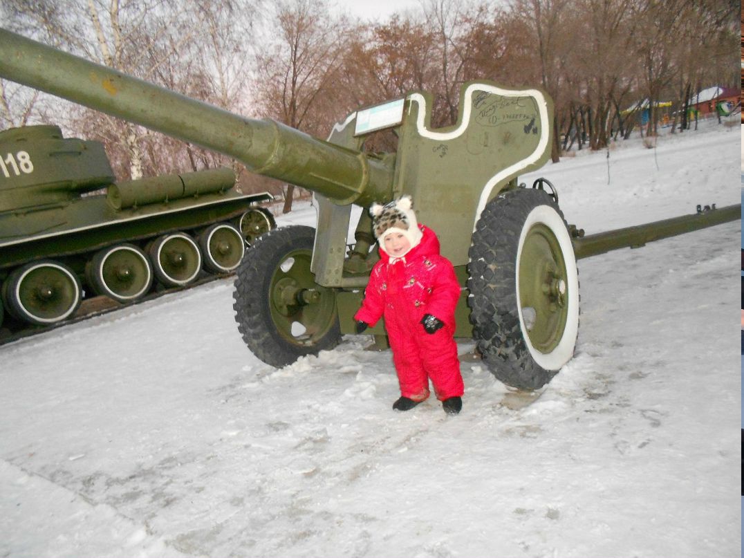 Александр Петухов Владимирович | Челябинск