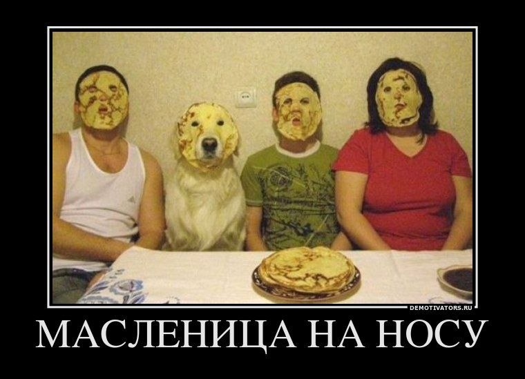 Светлана Залесская | 