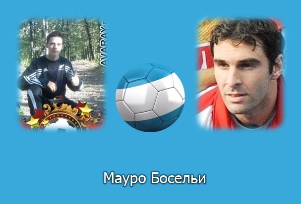 Иван Лаевский | Бельцы