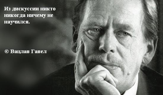 №3, Дмитрий Сергеев №3, Дмитрий Сергеев