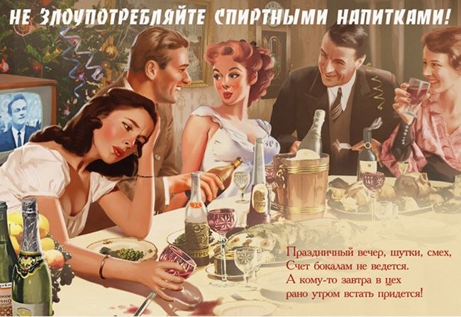 Ярик Кириченко | Минск