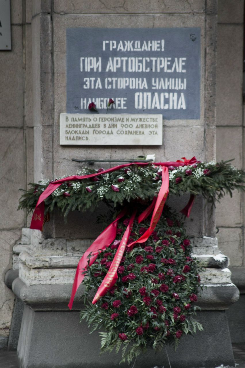 Данила Комашко | Новосибирск