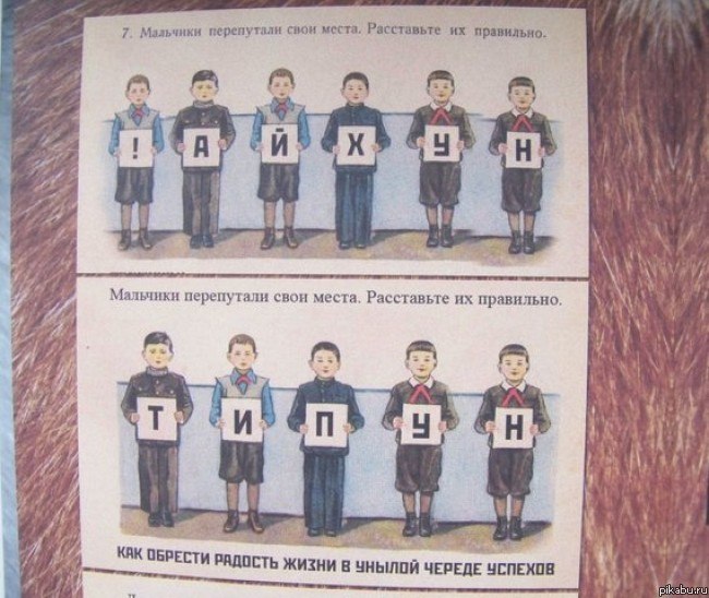 Юрий Мельников | Красноярск