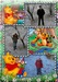 Нина Макиенко фотография #25 (источник - https://vk.com/id150442872)