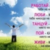 Аватар: Роман Елисеев