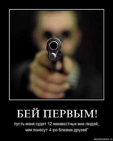 №14, Максим Имаев №14, Максим Имаев