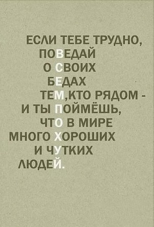 №13, Руслан Астрон, 43 года, Калининград №13, Руслан Астрон, 43 года, Калининград