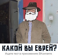 №67, Петр Яковенко, 34 года №67, Петр Яковенко, 34 года