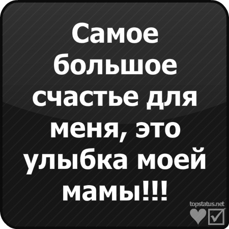 №169, Настя Сперанца, 28 лет, Одесса №169, Настя Сперанца, 28 лет, Одесса