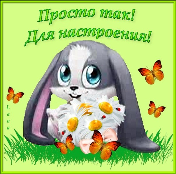 №1, Елена Вавилова, Москва №1, Елена Вавилова, Москва