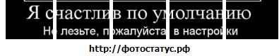 Дмитрий Елистратов фото со стены #2